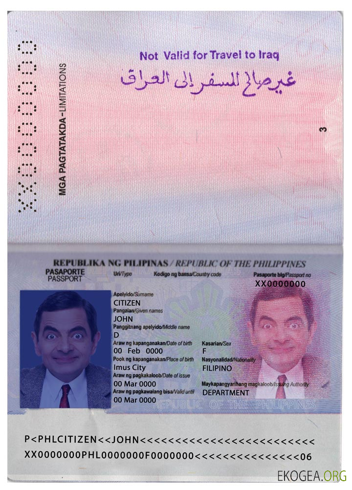 Passeport philippin version 2